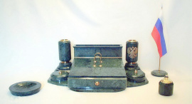 Набор настольный из змеевика РФ2584